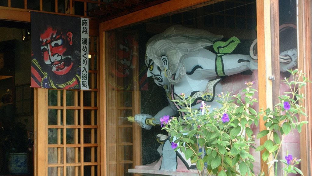 Candid Photo Aomori 2003