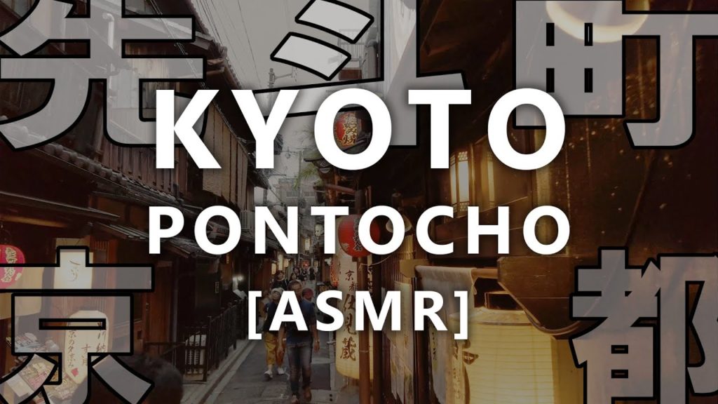 -KYOTO- Pontocho Walk from end to end [4K]