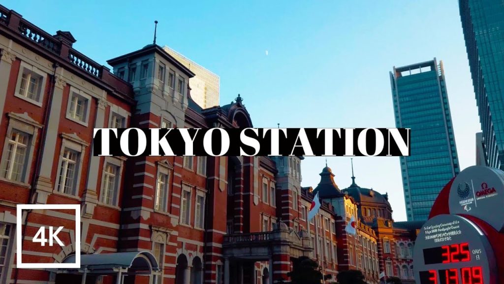 【4K】Tokyo Station and Marunouchi - Japan Guide【OSMO POCKET】