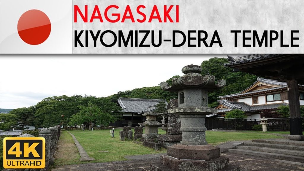 NAGASAKI - Kiyomizudera temple