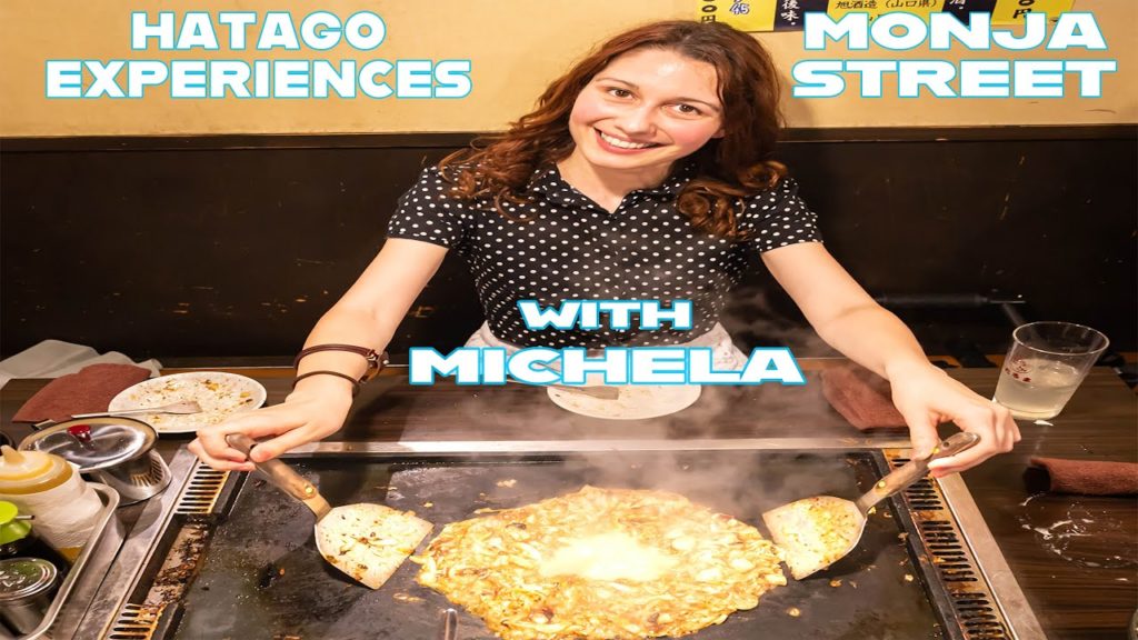 Hatago Experiences: Monja Street Tour | Japanese Food | Tokyo Japan