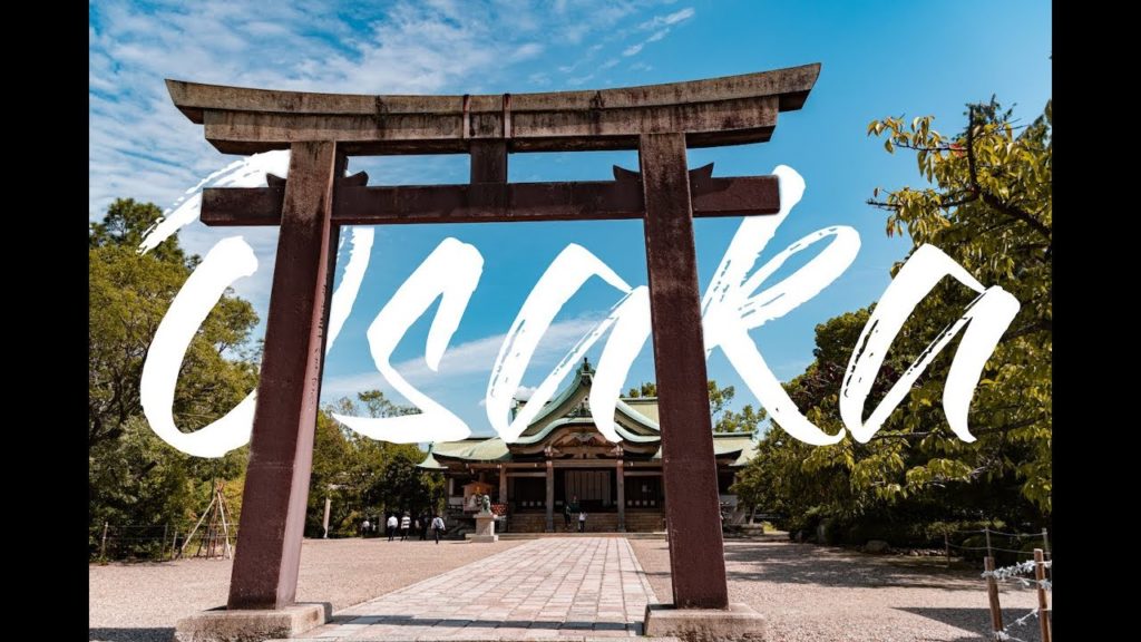 Discovering Osaka, JAPAN for the first time 🇯🇵 | An Asian Adventure Day 24