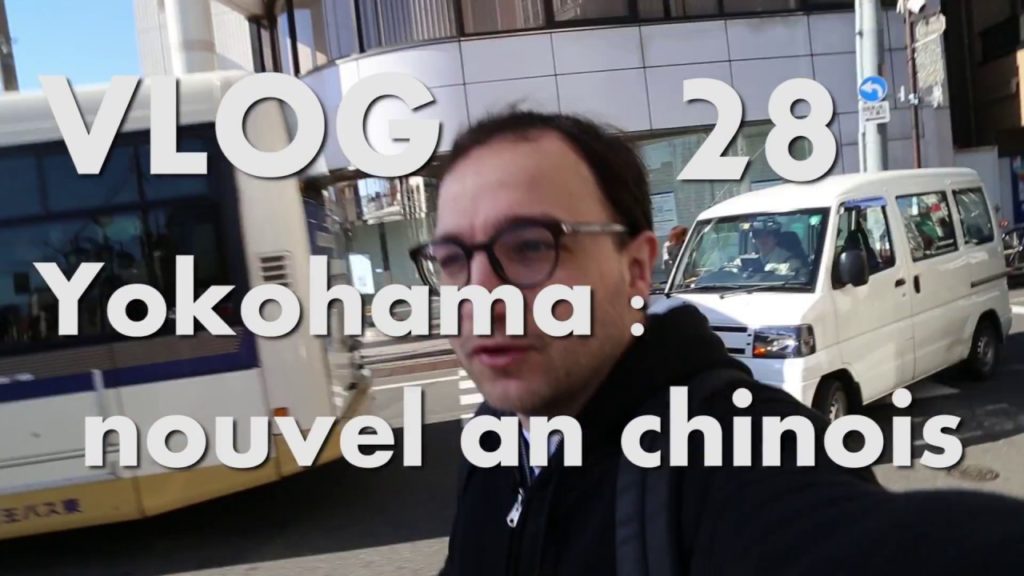 NOUVEL AN CHINOIS 🇨🇳 à YOKOHAMA 🌊 | VLOG JAPON #28