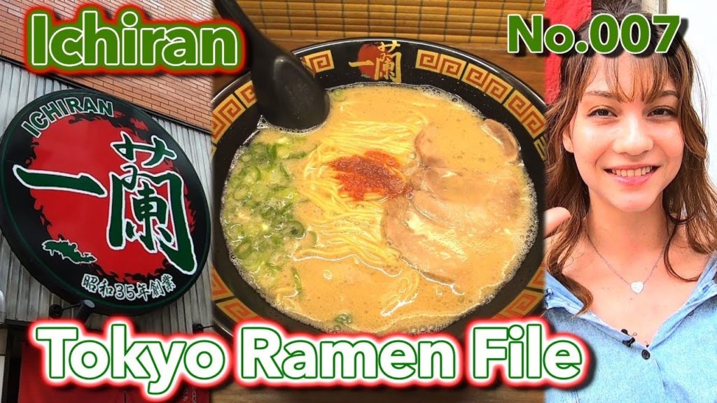 No.1 Ramen in Japan [Ichiran]  Learn how to eating Ichiran style Tonkotsu Ramen by Super Cute Girl !