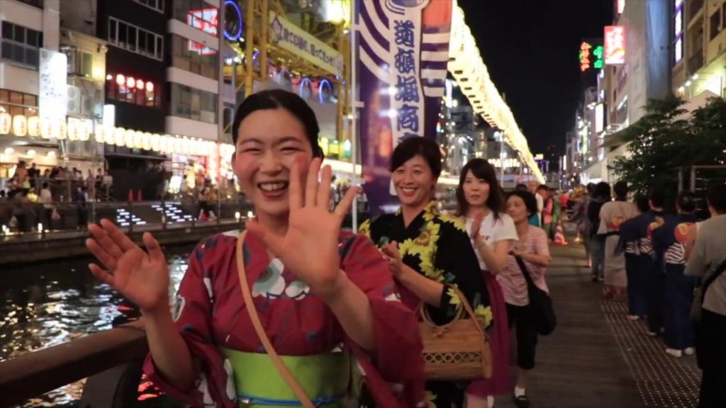 Summer in Osaka | 大阪の夏 (Namba Oriental Hotel)