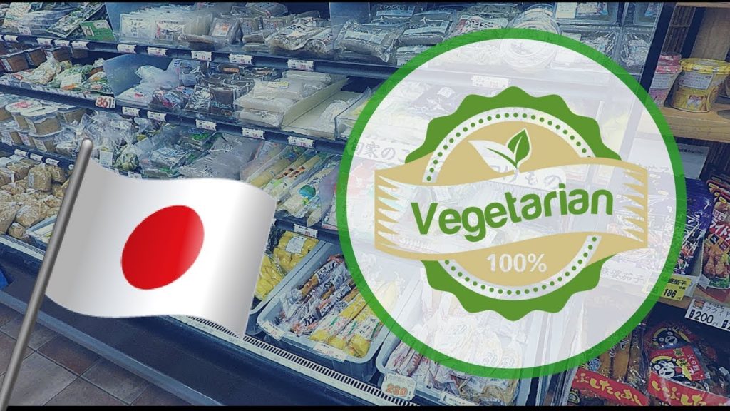 Vegetarian Grocery shopping in Japan / Spesa vegetariana in Giappone