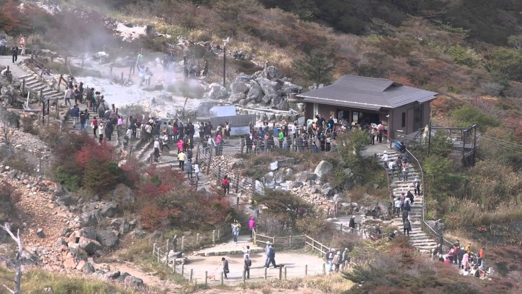 箱根 大涌谷  Owakudani,Hakone,Japan
