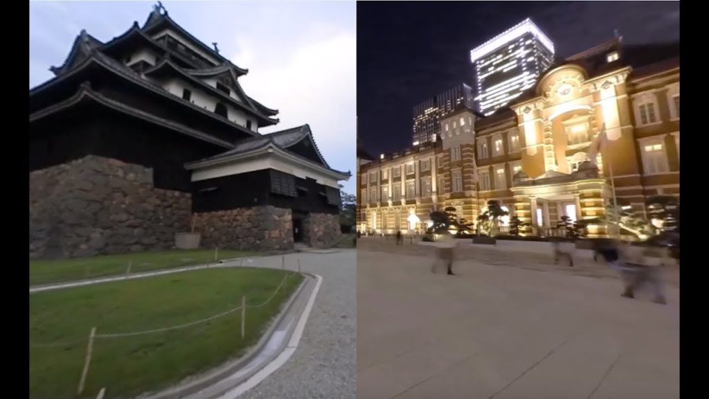 360° CHUGOKU+SHIKOKUxTOKYO - Digest B / CHUGOKU