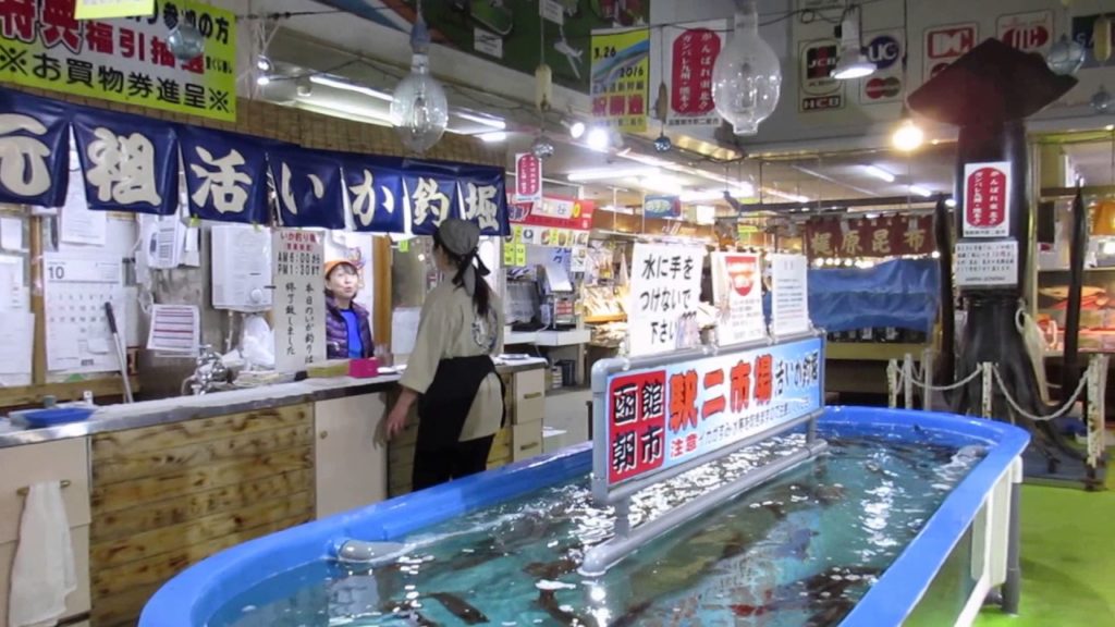Ekini Market Hakodate Morning Market Hakodate Oshima Hokkaido Japan