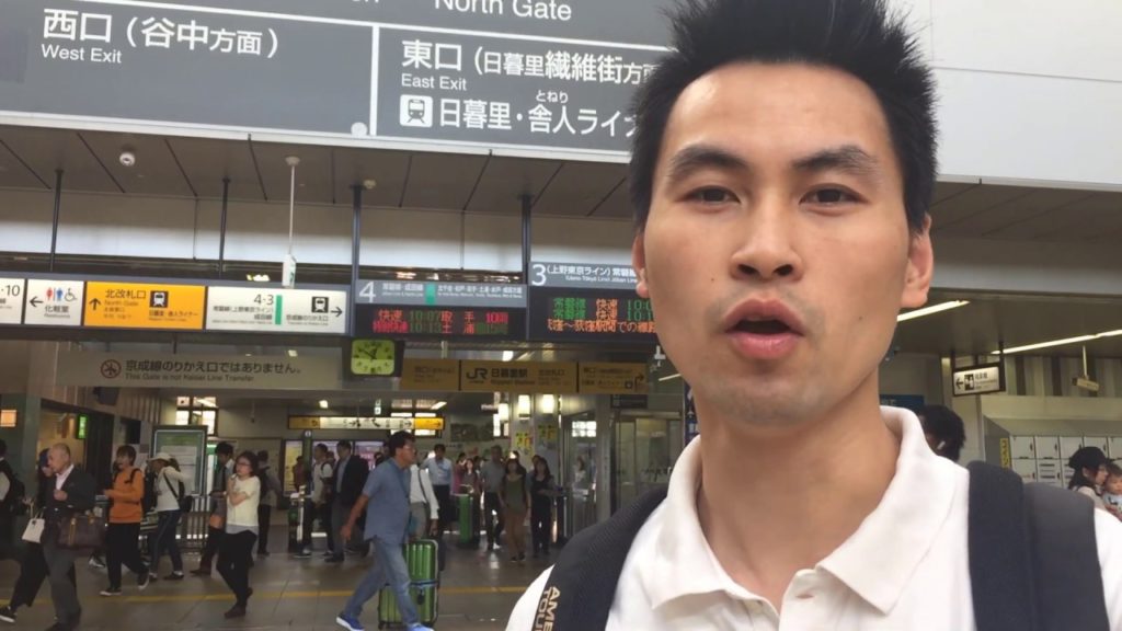 CÁCH ĐẾN SÂN BAY NARITA TOKYO NARITA AIRPORT CÁCH ĐẾN SÂN BAY NARITA TOKYO NARITA AIRPORT