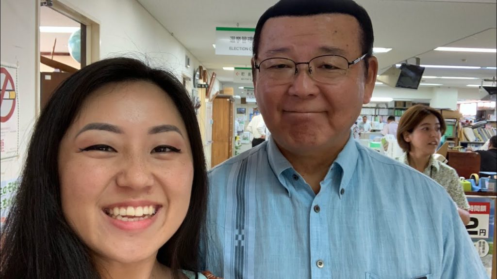 Visiting Kin Town and Nuchi Masu Factory (Salt Factory) 10.8.19 Visiting Kin Town and Nuchi Masu Factory (Salt Factory) 10.8.19