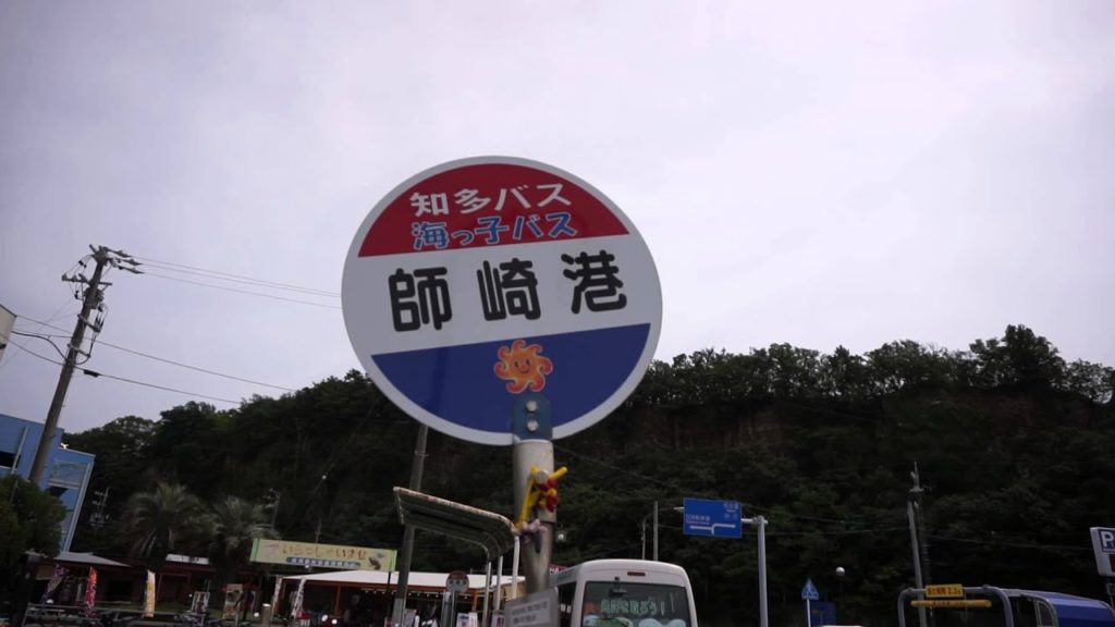 名古屋旅行　ダイジェスト / Traveling in Nagoya pref.