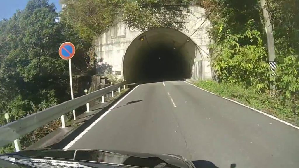 Drive Along - Shizuoka Prefecture into the Japanese Mountain Area to the Nagashima Dam