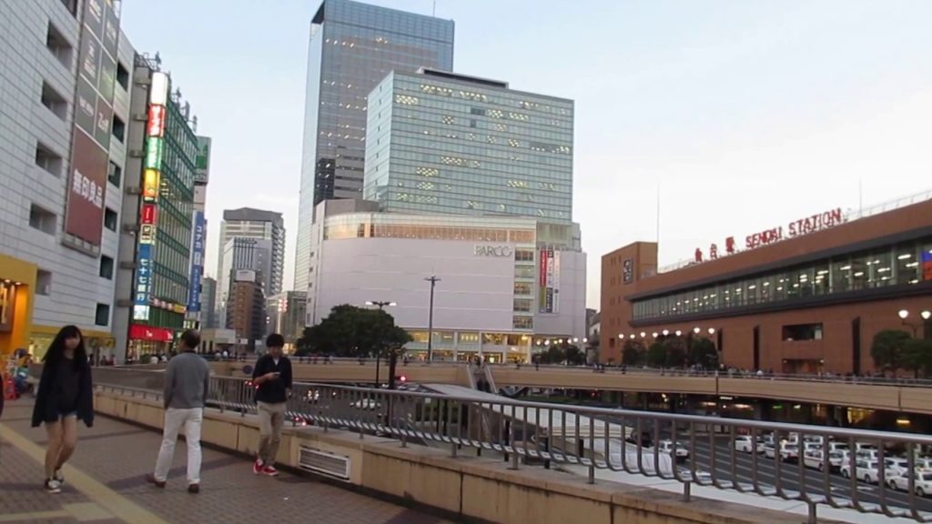 Evening Chuo Aoba Sendai Miyagi Tohoku Honshu Japan