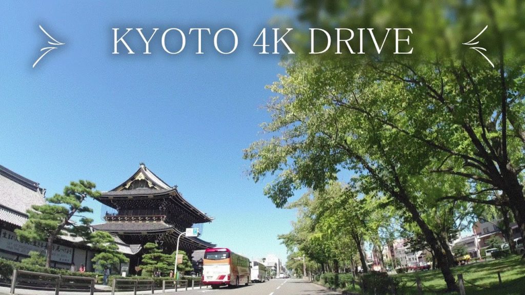 KYOTO 4K DRIVE