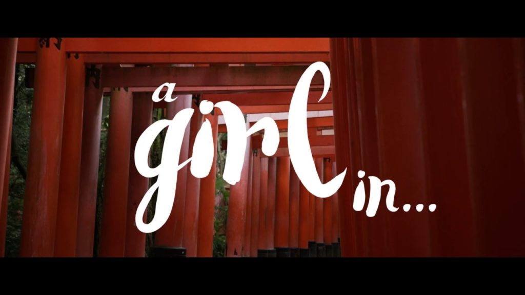 A GIRL IN KYOTO [4K]