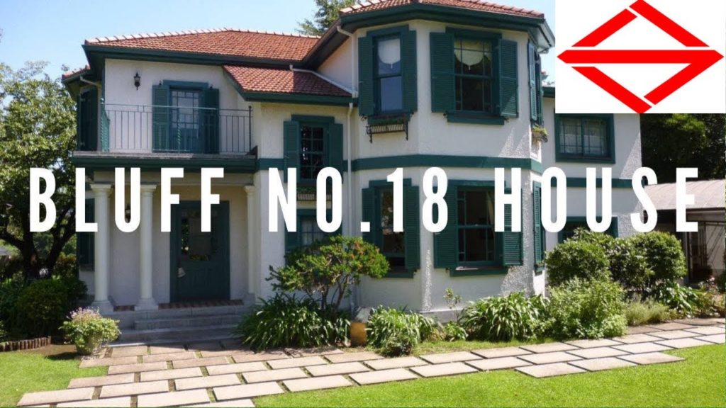 Bluff No. 18 House 2018 | ブラフ18番館 | 布拉夫18号馆