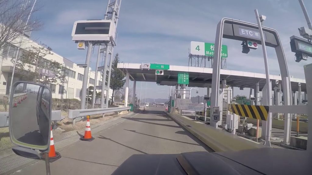 Slow TV: Driving through Japan