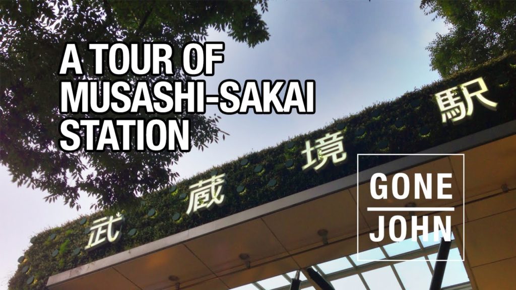 Musashi-Sakai Station Area Tour
