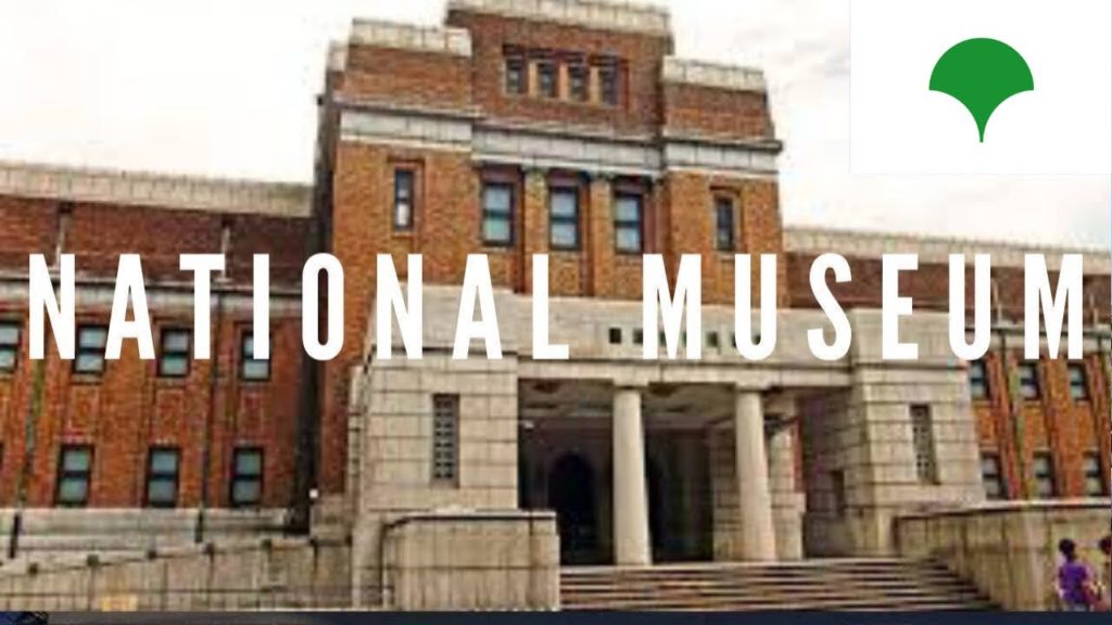 National Museum of Nature and Science,Tokyo 2018