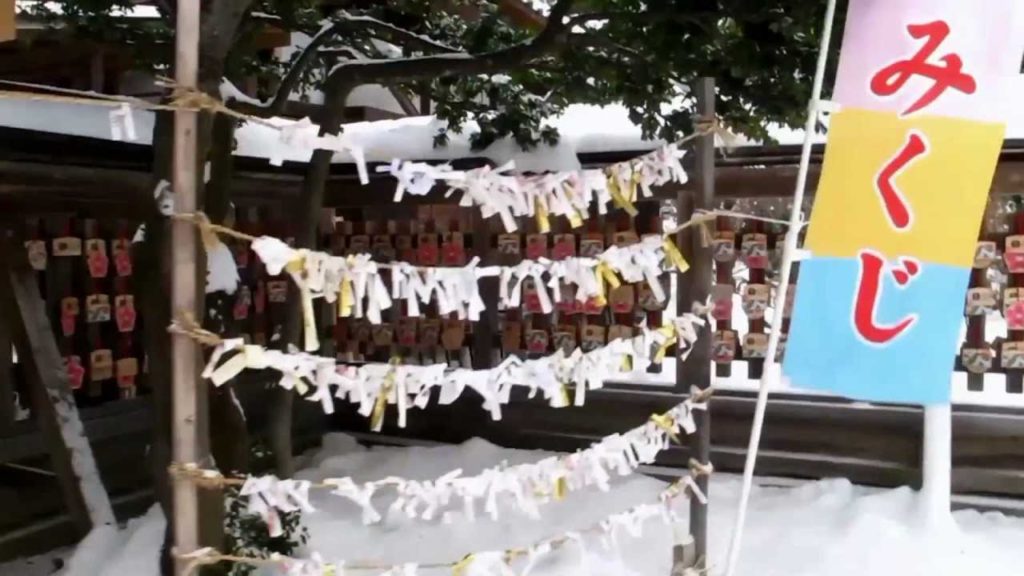 My trip to JAPAN TOHOKU 2012