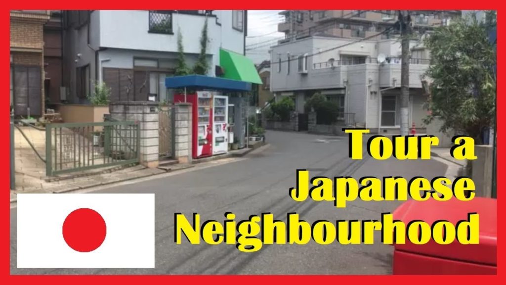 Japanese Neighbourhood Tour | Japan Vlog #8
