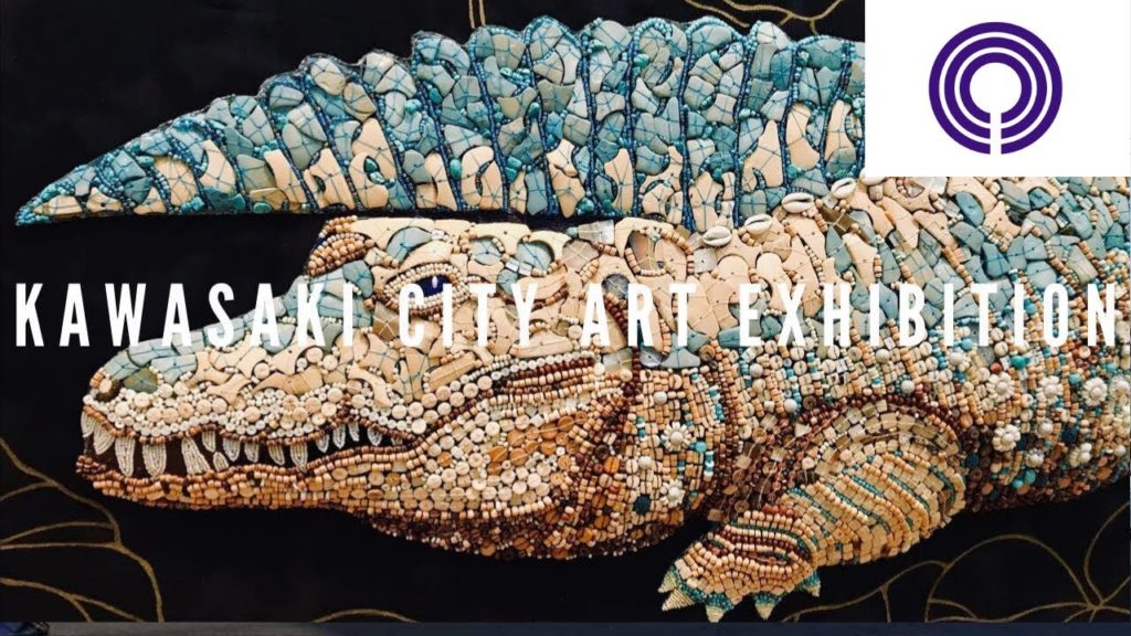 The 51st Kawasaki City Art Exhibition