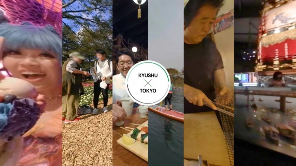 360° KYUSHUxTOKYO - All Digest②