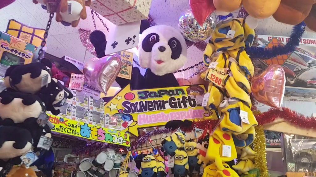 A Tour of Don Quijote in Shinjuku, Tokyo