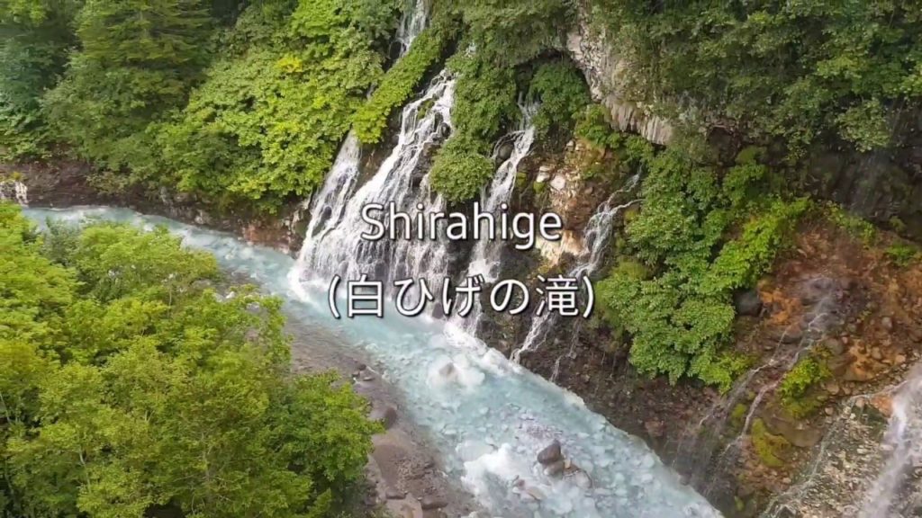 Hokkaido Waterfall Shirahige (白ひげの滝) Summer - Travel clip