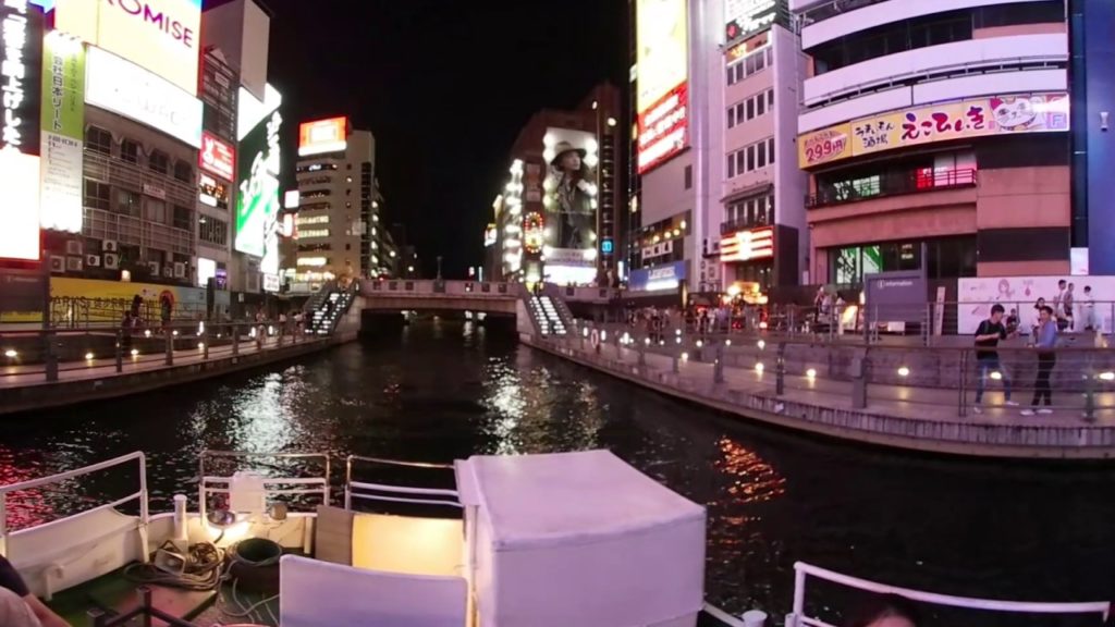 Boat ride Canal Dotonbori Osaka Japan 360 Video