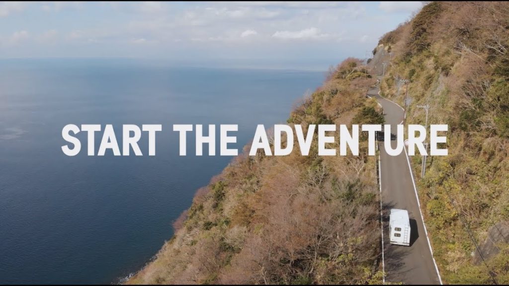 Start the adventure | Japan Campers