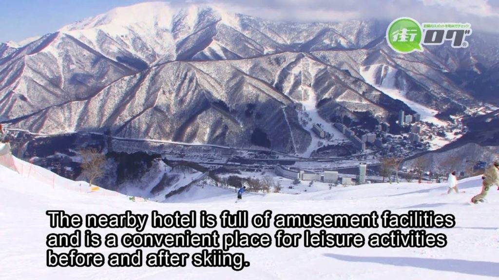 Mt. Naeba Naeba Ski Hill  - Machi-log Yuzawa Tourist Guide See a video