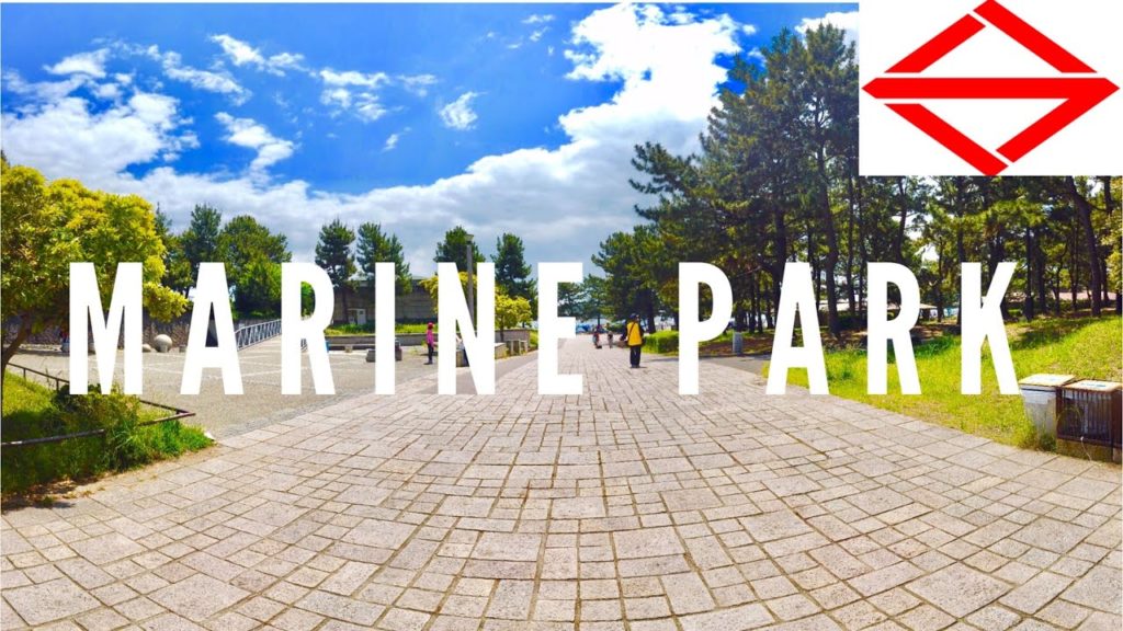 Clam Gathering at Marine Park May. 2019 | 潮干狩り日和、横浜の「海の公園」にぎわう | 海之公园