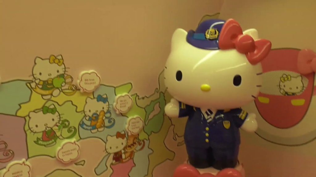 Japan Travel September 2019: Tokyo, Kyoto, Takayama, Hello Kitty Shinkansen Japan Travel September 2019: Tokyo, Kyoto, Takayama, Hello Kitty Shinkansen