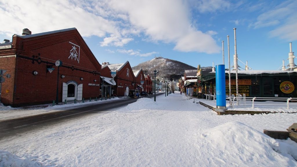 Hakodate Kanemori Red Brick Warehouse Insta 360 One X injected VR Hakodate Kanemori Red Brick Warehouse Insta 360 One X injected VR