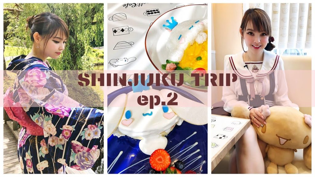 Beginner's Travel Guide to SHINJUKU TOKYO ep. 2 ENGLISH SUB (Shinjuku Gyoen National Garden & more!)