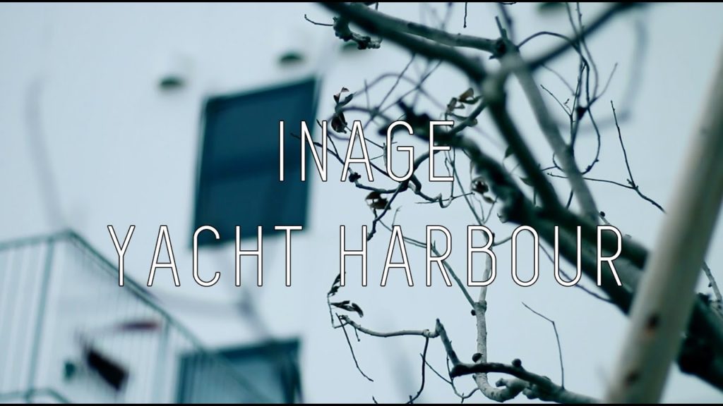 Kumokawa Explores | Inage Yacht Harbour, Chiba Prefecture, Japan Kumokawa Explores | Inage Yacht Harbour, Chiba Prefecture, Japan