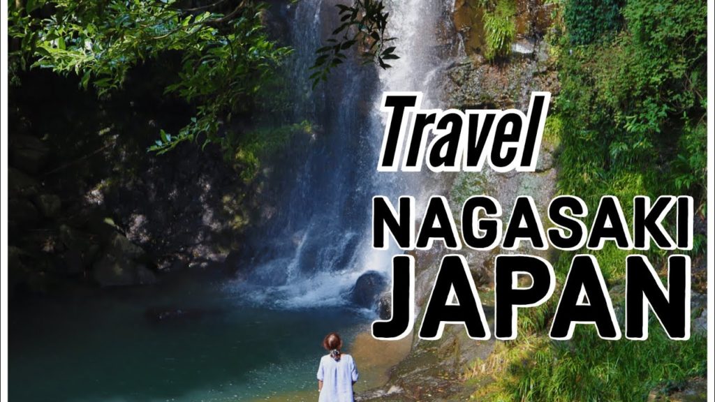 HERMOSA CASCADA EN JAPON /NAGASAKI JAPAN SENRYUGATAKI FALLS