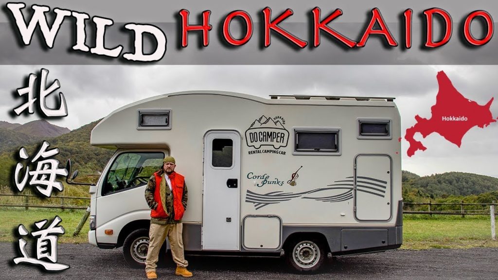 Japan road trip camping car (RV) across wild Hokkaido