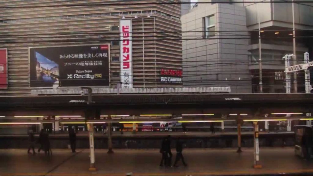 My ride on the Shinkansen from Tokyo to Nagoya