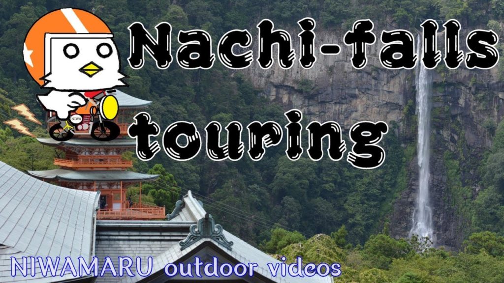 Nachi Falls touring