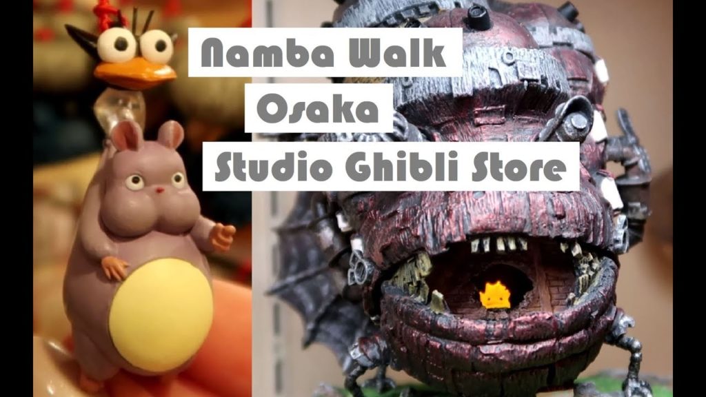 Namba Walk Studio Ghibli Store - Osaka, Japan