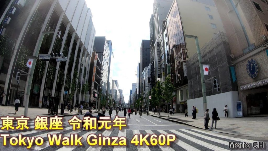 【Tokyo Walk 4K60P】Ginza 銀座 银座