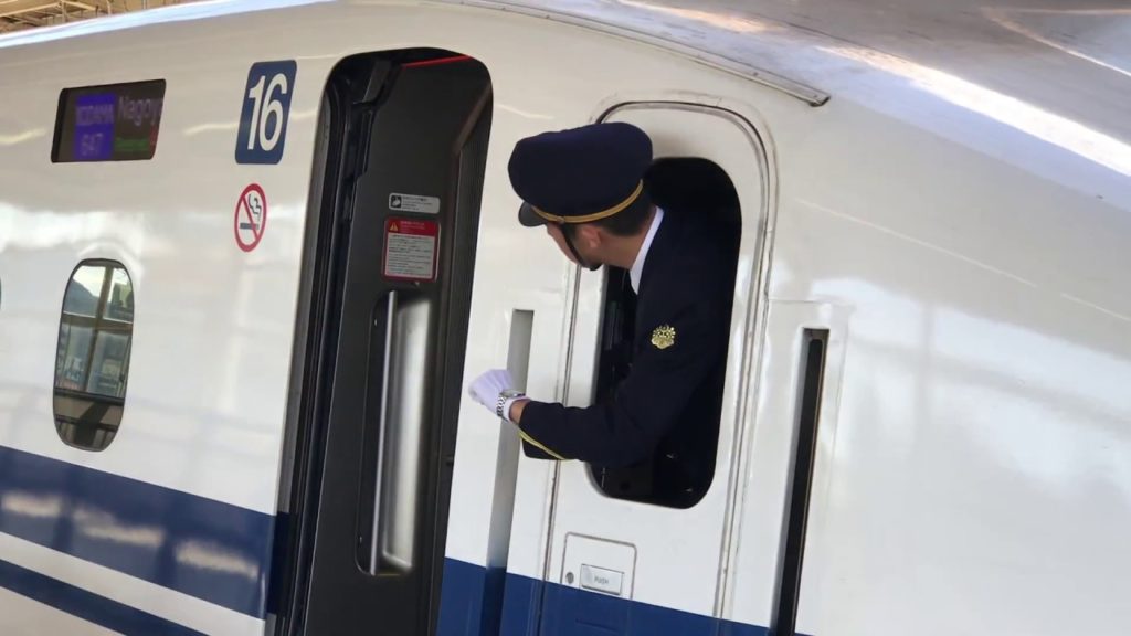 High-speed Shinkansen Kodama Japan Rail Atami Station