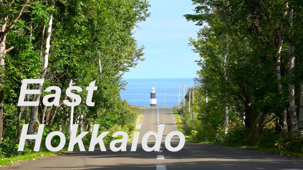 Hokkaido, East, Highlights　北海道東部ハイライト