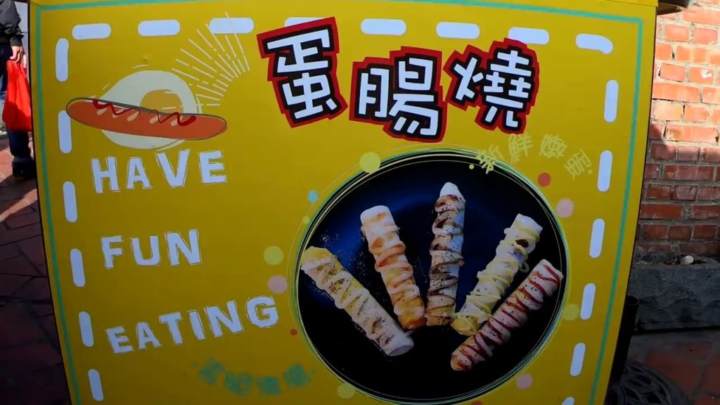 #japan Street Food   Super Long French Fries Egg Stick Sausage Oyster Omelette