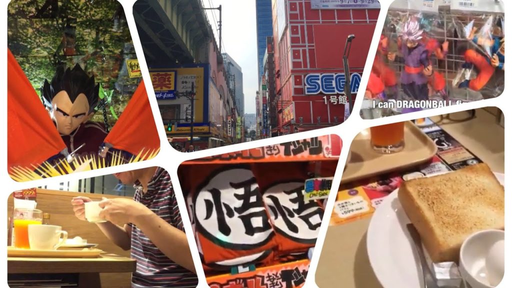 Japan Trip. Tokyo Foods : Free Soft Drink in Akihabara.330 yen. Charging iPhone, DRAGON BALL Goods