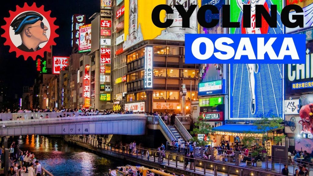 Cycling Osaka | Cycling Tour Japan