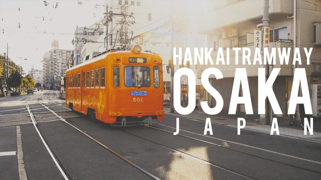 An Afternoon Exploring Hankai Tramway, Osaka, Kansai